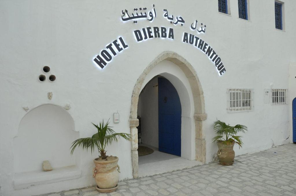 Djerba Authentique